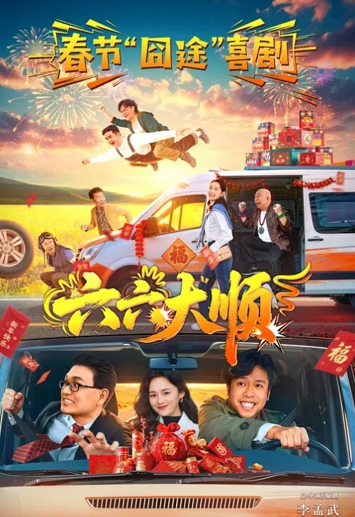 私拍泄密体育博主西蓝花金主富二代生活记录约妹私拍激情啪啪流出 - 自拍偷拍
