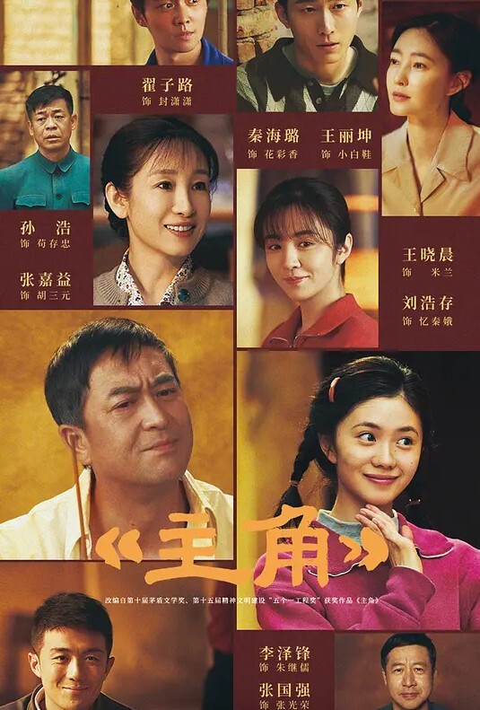 人妻的性爱外卖 - 自拍偷拍