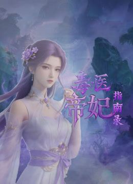 2025【秦少会所探花】深夜会所玩少妇大奶子风骚妩媚，享受小姐姐专业的服务，香艳刺激爽歪歪！ - 自拍偷拍