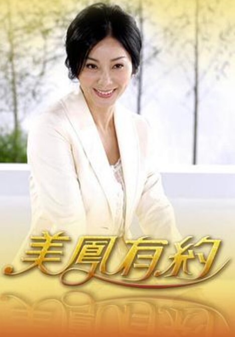 纯爱系美女『伊芙碟』金属手铐の逃脱失败全身紧绑口球の口水收集全露全无遮. - 自拍偷拍