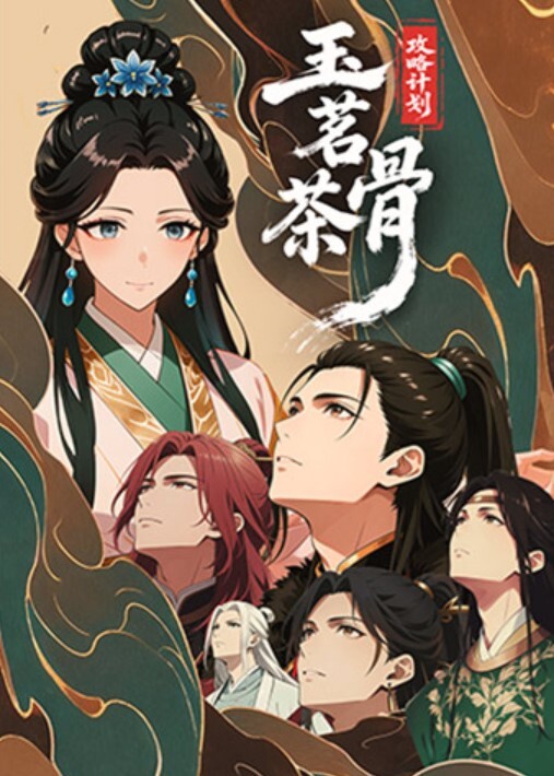 无情的屌白虎女神狂舔粉嫩小穴水汪汪娇喘阵阵冲击感超强精彩 - 自拍偷拍