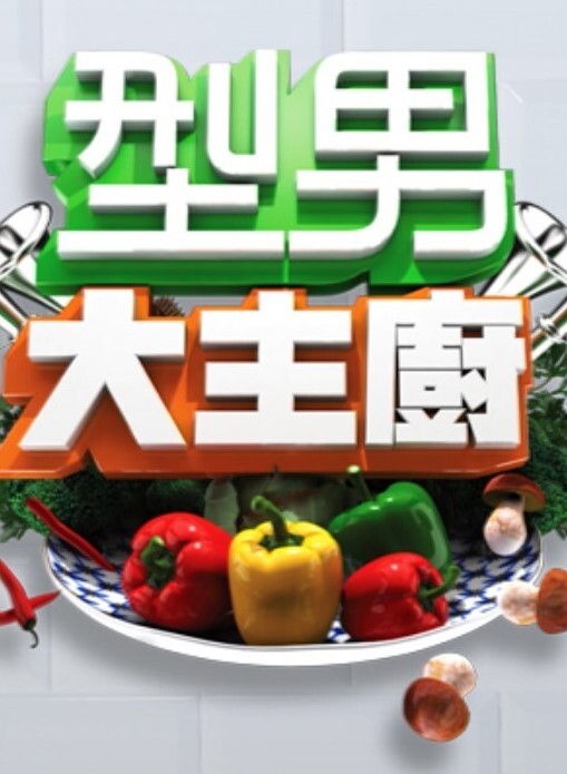 hinano户外强奸辫子小胸美少女 - 自拍偷拍