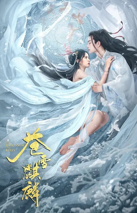 女友爱上和陌生人做爱声称很舒服气的我无套内射 - 自拍偷拍