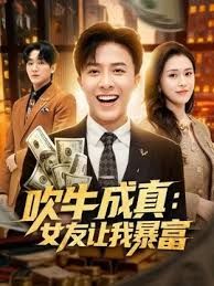 “妈呀，我不要了” 被大老黑舔逼是一种什么体验，激情4P爆草小少妇，丝袜高跟诱惑，揉奶舔逼口交大鸡巴 - 自拍偷拍
