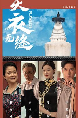 成人手机免费视频在线观看 - 自拍偷拍