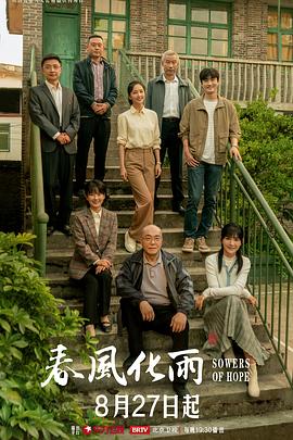 台湾性爱旅行边走边做 - 自拍偷拍