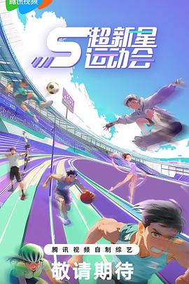 热巴大战老外#性交 - 自拍偷拍