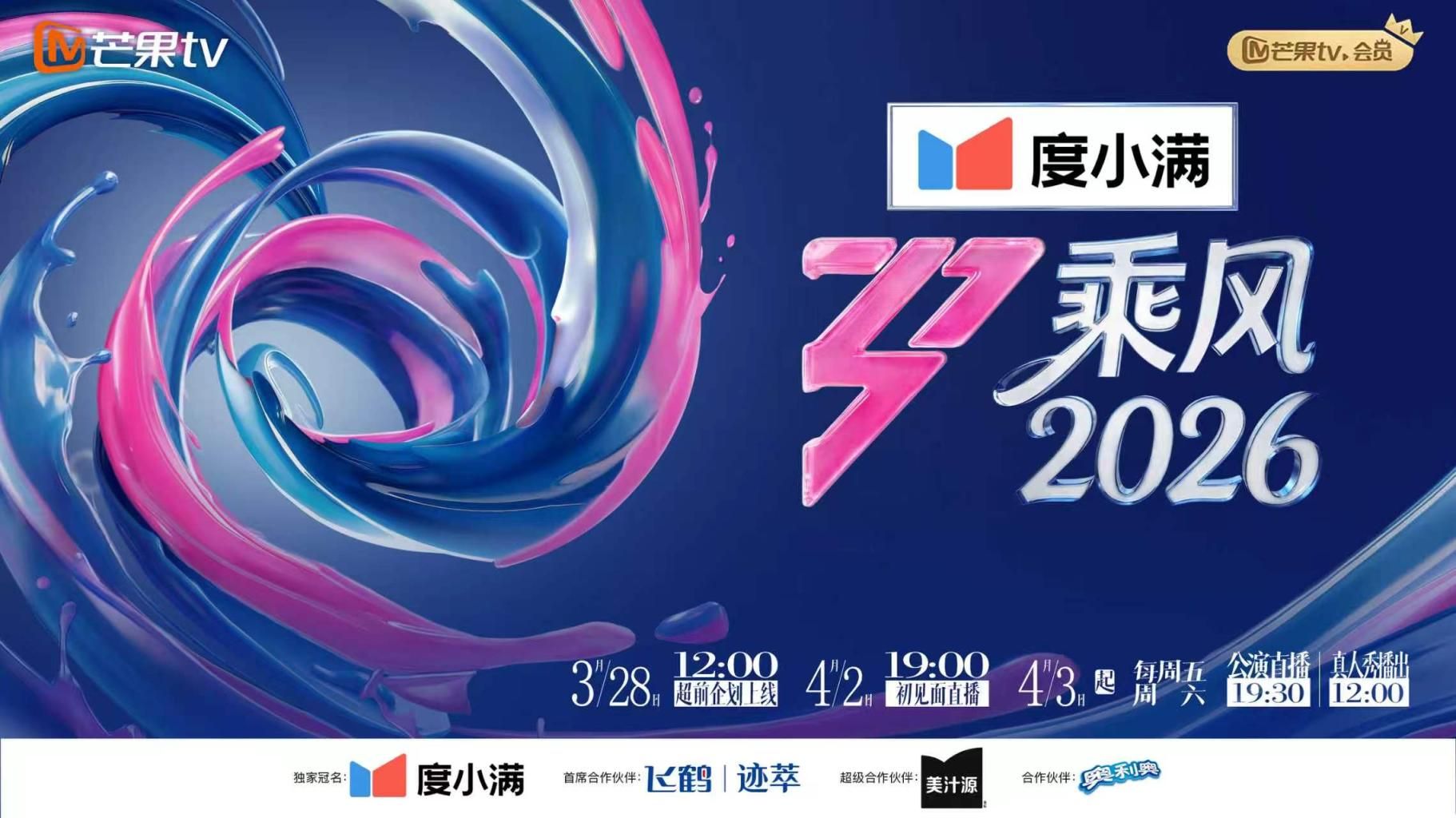 AI换脸迪丽热巴黑丝女秘书的寂寞浪穴需要老板的大J8来止痒 - 自拍偷拍